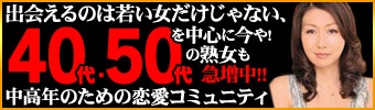 パラダイス