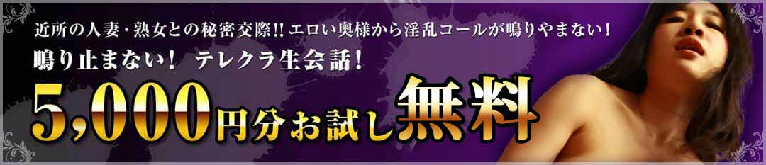 5,000�~������������!!